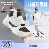 Skechers斯凯奇儿童棉鞋冬季时尚女童皮鞋短靴加绒保暖雪地靴8701648L