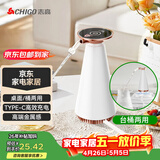 志高（CHIGO）抽水器桶装水电动压水器家用饮水机MX-101 白