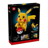 乐高（LEGO）积木 72152 皮卡丘和精灵球 宝可梦联名拼装玩具男孩女孩生日礼物