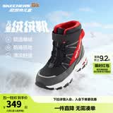 Skechers斯凯奇儿童绒绒靴雪地靴保暖男童棉鞋防寒加绒高帮女童靴660092L 男童/黑色/红色/BKRD 28.5