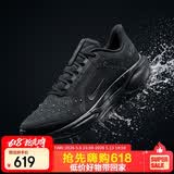 耐克NIKE跑步鞋男子飞马41 PEGASUS春秋防水保暖运动鞋FQ1356-001黑44