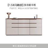 奶油风马鞍皮斗柜现代家用多功能收纳柜卧室床尾高款储物柜抽屉柜 1.5米斗柜/米白色
