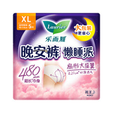 乐而雅花王懒睡派晚安裤XL码5片安睡裤夜安裤裤型姨妈巾卫生巾京东自营