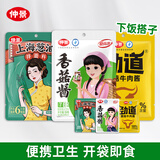 仲景 菇牛组合拌饭拌面下饭菜酱袋装423g/20袋