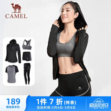 骆驼（CAMEL）瑜伽套装女健身运动服五件套A7S1UL8135黑色XXL