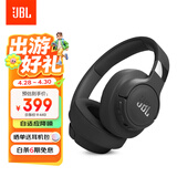 JBLTUNE770NC头戴式蓝牙耳机 主动降噪无线耳机 华为苹果小米通用 礼物推荐黑色