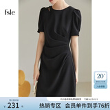 范思蓝恩黑色气质通勤短袖连衣裙女夏季短袖法式收腰显瘦裙子2038 气质黑 S