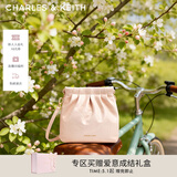 CHARLES&KEITH迷你菱格流浪包单肩斜挎双肩包包女包生日母亲节礼物CK2-60782390 【S号】Soft Pink浅粉色 S