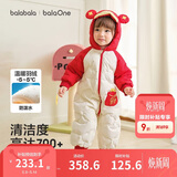 巴拉巴拉婴儿连体衣羽绒服宝宝男童女童2025新款冬装外出哈衣爬服造型拜年