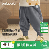 巴拉巴拉宝宝裤子男童长裤女童加绒裤冬装运动裤摇粒绒潮208424108205