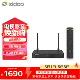 芝杜（ZIDOO）Z9X8K / Z9XPRO 4KHDR UHD杜比视界蓝光高清硬盘播放器家用网络视频播放机 Z9X 8K-V11红外遥控器【工厂直发】
