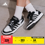 adidas ENTRAP美式校园风运动少年感复古篮球风板鞋男女阿迪达斯   白色/黑色   43