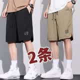 策息夏季冰丝弹力短裤男薄款运动裤速干五分裤宽松直筒休闲裤沙滩裤衩 黑色+卡其色 2XL -建议130-145斤左右
