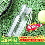 乐扣乐扣（LOCK&LOCK）夏季运动水杯简约塑料杯户外便携水壶男女学生杯子白色350ML