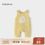 babylove宝宝背带裤春秋外穿连体裤超萌可爱休闲长裤洋气婴儿裤子
