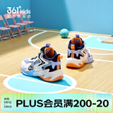 361°【悍将】童鞋男童篮球鞋网孔透气减震训练运动鞋旋钮扣女童球鞋 【夏季大网】幻象蓝/白/墨蓝 34