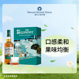 格兰威特（ThE GLENLIVET）12年 苏格兰 威士忌 单一麦芽 赠威士忌杯 洋酒 礼盒 700ml 