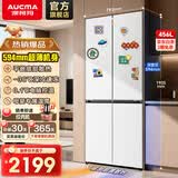 澳柯玛（AUCMA）456升平嵌超薄白色十字对开多门风冷无霜变频家用纯平全嵌入银离子保鲜大冰箱BCD-456WPHXZ 嵌入式|-36°C|风冷|双变频|456L十字冰箱