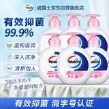 威露士（Walch）健康抑菌滋润洗手液525mlx6大瓶泡沫丰富冲洗护手保湿