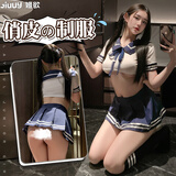 姬欲情趣内衣jk水手制服诱惑套装调情夫妻刺激高档性感睡丝袜房事战袍