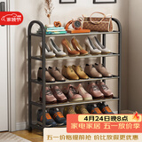 安尔雅鞋架门口多层简易鞋柜客厅宿舍出租房收纳架子 五层60cm