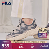FILA斐乐女鞋跑步鞋情侣同款老爹鞋FILA MARS火星鞋男鞋休闲运动鞋 【女款】烟灰/鸽子灰-FD 36.5