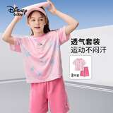 迪士尼（Disney）男女童运动套装儿童短袖两件套夏季休闲套装 银河粉 140