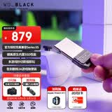 西部数据（WD）512GB移动固态硬盘Xbox Series XS授权版随身便携外接扩容C50外置游戏存储扩展卡PSSD硬盘