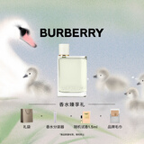 博柏利（BURBERRY）果漾青提软糖女士淡香水50ml母亲节礼物送妈妈生日礼物送女生