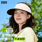 森马防晒帽子女士防紫外线遮阳帽男夏季太阳帽大帽檐可折叠登山空顶帽