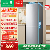 容声185升双开门二门两门家用电冰箱小型节能省电超薄冷藏冷冻两用宿舍出租房保鲜BCD-185E10BNLAD BCD-185E10BNLAD 凯撒银