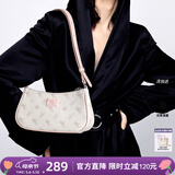 纽芝兰（NUCELLE）包包女2026飞马腋下包轻奢侈女生包单肩斜挎包520情人节生日礼物