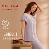 曼妮芬性感V领短袖裙装女士家居服舒适起居服睡裙睡衣礼物送妈妈 【茶歇 Bra-in系列】紫色 睡衣套装 L 165