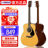 雅马哈（YAMAHA）F310NT 原声款 云杉木初学者入门民谣吉他圆角吉它41英寸亮光