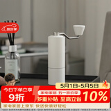 泰摩栗子C3磨豆机 手摇磨豆机 手动咖啡豆研磨器磨粉机