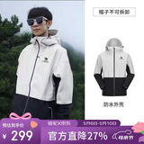 骆驼（CAMEL）户外单层冲锋衣男女款硬壳防雨单冲旅游外套 A13CATG112   M