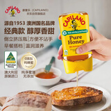 康蜜乐（CAPILANO）澳大利亚进口经典倒立装蜂蜜250g 0添加澳州纯蜂蜜早餐冲饮滋补