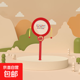 婴幼儿手摇铃沙锤拨浪鼓手拍鼓响板早教启蒙面包超人安抚玩具 【ABS材质可入口】拨浪鼓