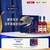 马爹利（Martell） 蓝带XO级 干邑白兰地 洋酒 500ml双支礼盒 马年送礼