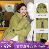 骆驼（CAMEL）女装短款羽绒服百搭保暖加厚菱格羽绒外套面包服 734CA6B619