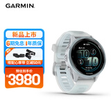 佳明（GARMIN）Forerunner570专业跑步运动手表GPS心率监测长续航跑表晨霜白42mm