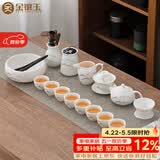 金镶玉功夫茶具整套装德化羊脂玉白陶瓷家用泡茶壶杯高端礼盒远山