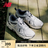NEW BALANCE NB410官方夏季男鞋女鞋情侣越野户外鞋网面透气复古休闲运动鞋 浅灰色/银色 宽鞋楦2E MT410KR5 36 (脚长22cm)