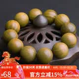 妍韵珠宝20mm绿檀木手串 老料檀香木把件 文玩佛珠念珠男女士款手链12颗