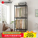 川井落地挂衣架卧室金属衣柜钢架双层家用衣帽间组合架钢制货架式衣柜