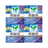 乐而雅花王零触感特薄透气夜用护翼型卫生巾组合30cm32片姨妈巾京东自营