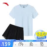 安踏速干套装丨运动短袖短裤两件套女夏冰丝跑步吸湿透气羽毛球服