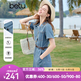 百图betu女装夏季新款连衣裙配腰带棉感潮流牛仔裙子女2503D03 牛仔色 S