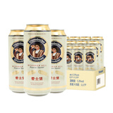 爱士堡小麦啤酒500ml*18听整箱罐装白啤德国原装进口精酿啤酒送礼 500mL 18罐