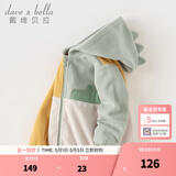 戴维贝拉（DAVE＆BELLA）儿童摇粒绒外套女童衣服连帽男童上衣春季新款童装宝宝外衣 黄色【现货】 110 cm（建议身高100-110cm）